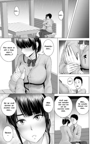 [Yamakumo] Closet 2 ~Kanojo no Ketsumatsu~ - Foto 68