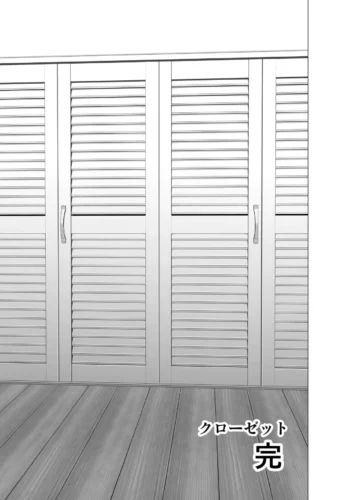 [Yamakumo] Closet 2 ~Kanojo no Ketsumatsu~ - Foto 86