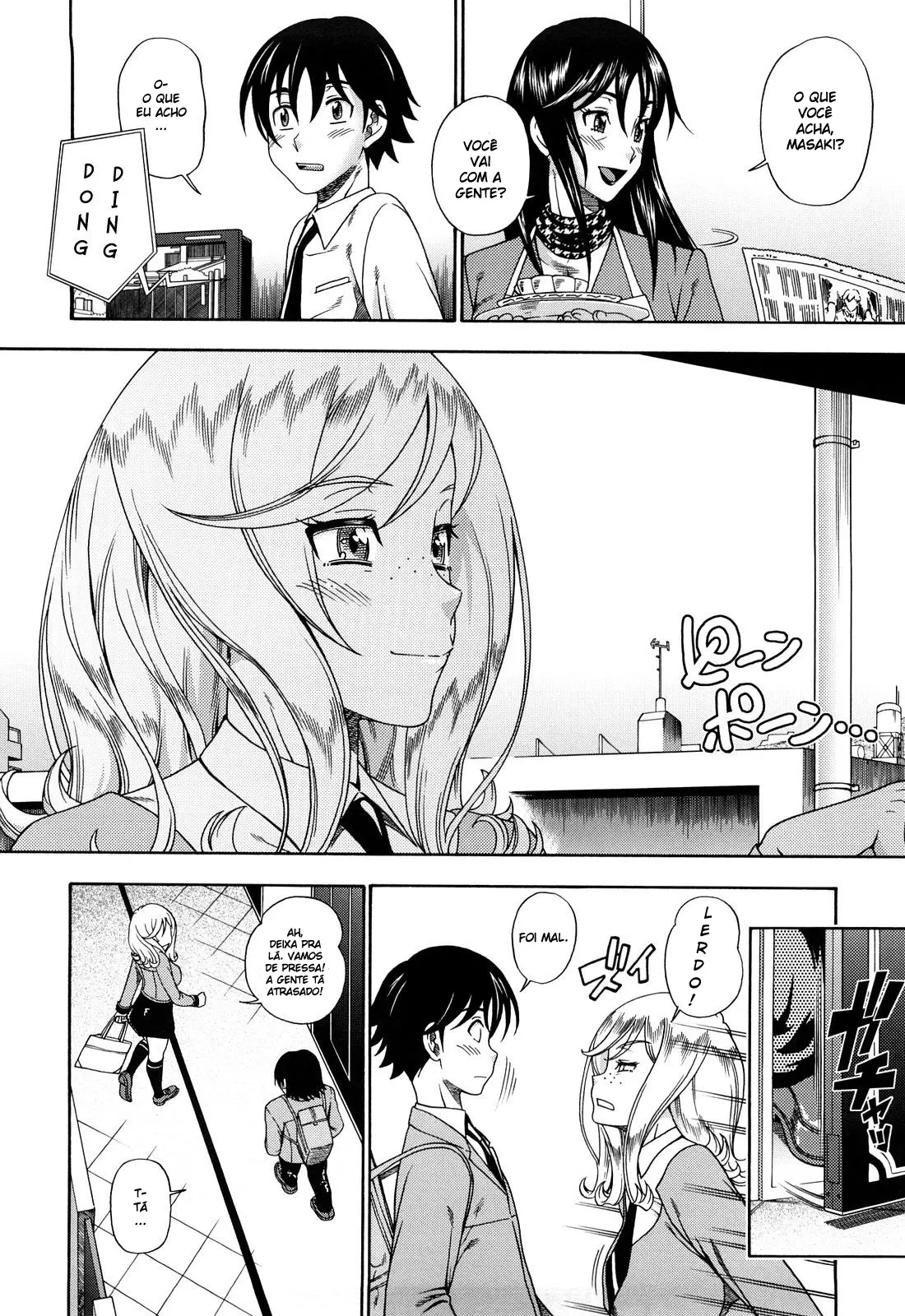 [Fukudahda] Honey Blonde - Foto 127