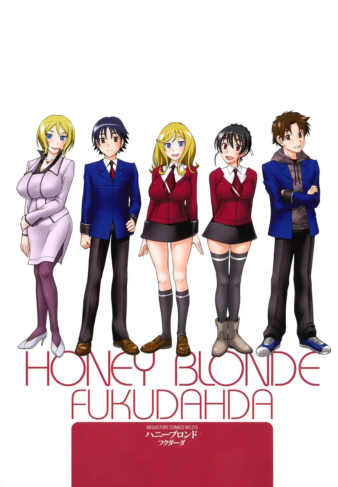 [Fukudahda] Honey Blonde - Foto 8