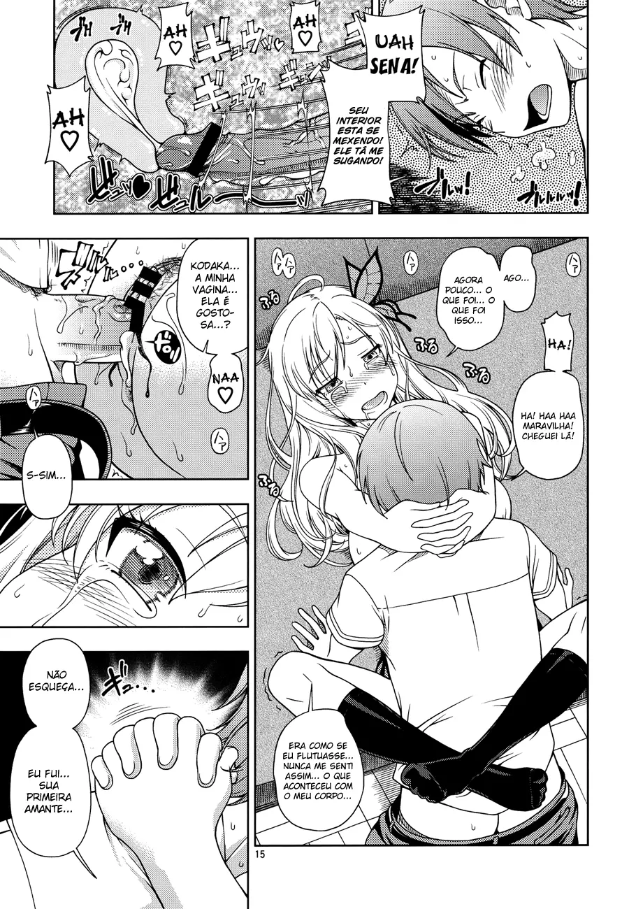 [Fukudahda] Oainikusama! (Boku wa Tomodachi ga Sukunai) - Foto 14