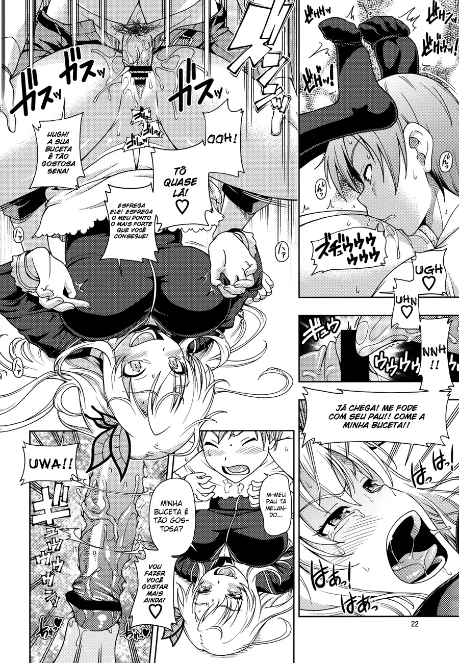 [Fukudahda] Oainikusama! (Boku wa Tomodachi ga Sukunai) - Foto 21