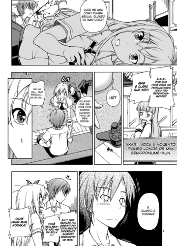 [Fukudahda] Oainikusama! (Boku wa Tomodachi ga Sukunai) - Foto 5