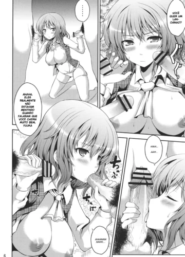[Hamo] Floraison(Touhou Project) - Foto 6