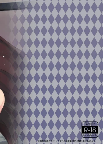 [Kurokawa Izumi] Treinamento de Secreto com Hasumi (Blue Archive) - Foto 18