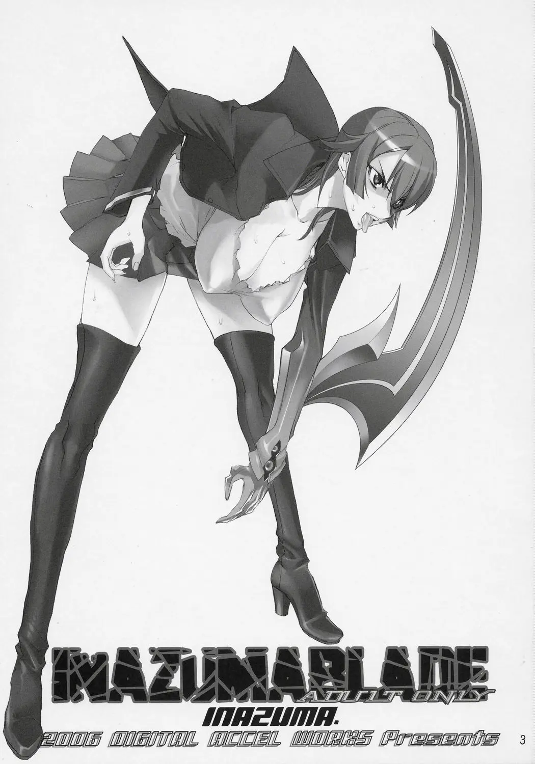 [INAZUMA] INAZUMA BLADE (WITCHBLADE) - Foto 2