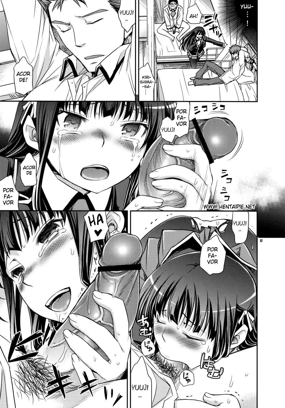 [Ichitaka] Shouko to Yuuji to NTR (Baka to Test to Shoukanjuu) - Foto 15