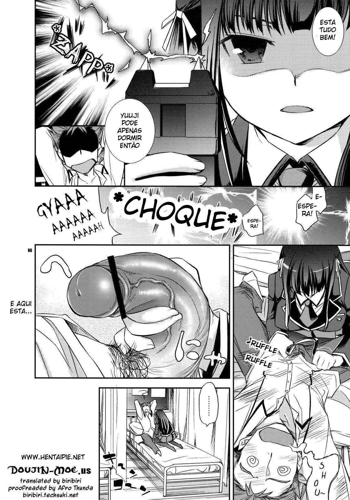 [Ichitaka] Shouko to Yuuji to NTR (Baka to Test to Shoukanjuu) - Foto 4