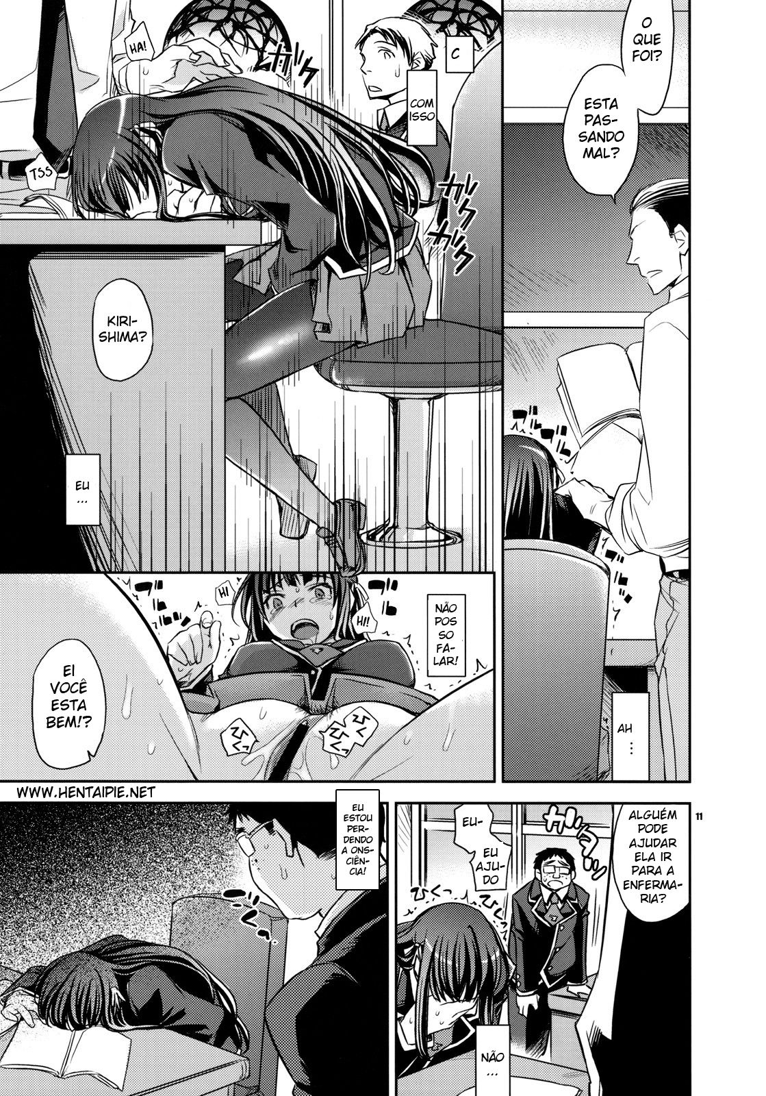 [Ichitaka] Shouko to Yuuji to NTR (Baka to Test to Shoukanjuu) - Foto 9