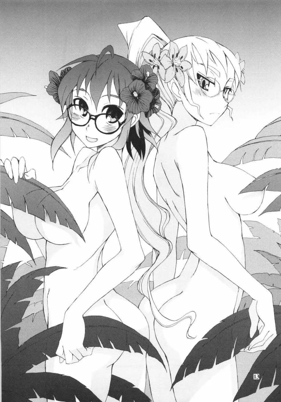 [Kusanagi Tonbo] Glasses Black + - Foto 12