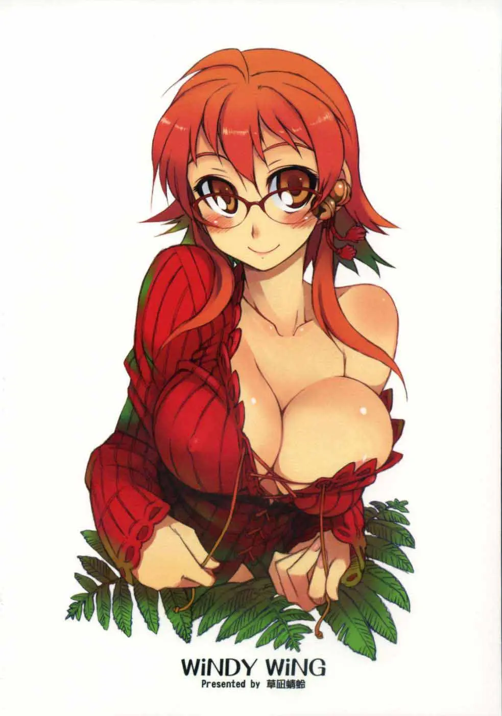 [Kusanagi Tonbo] Glasses Black + - Foto 18