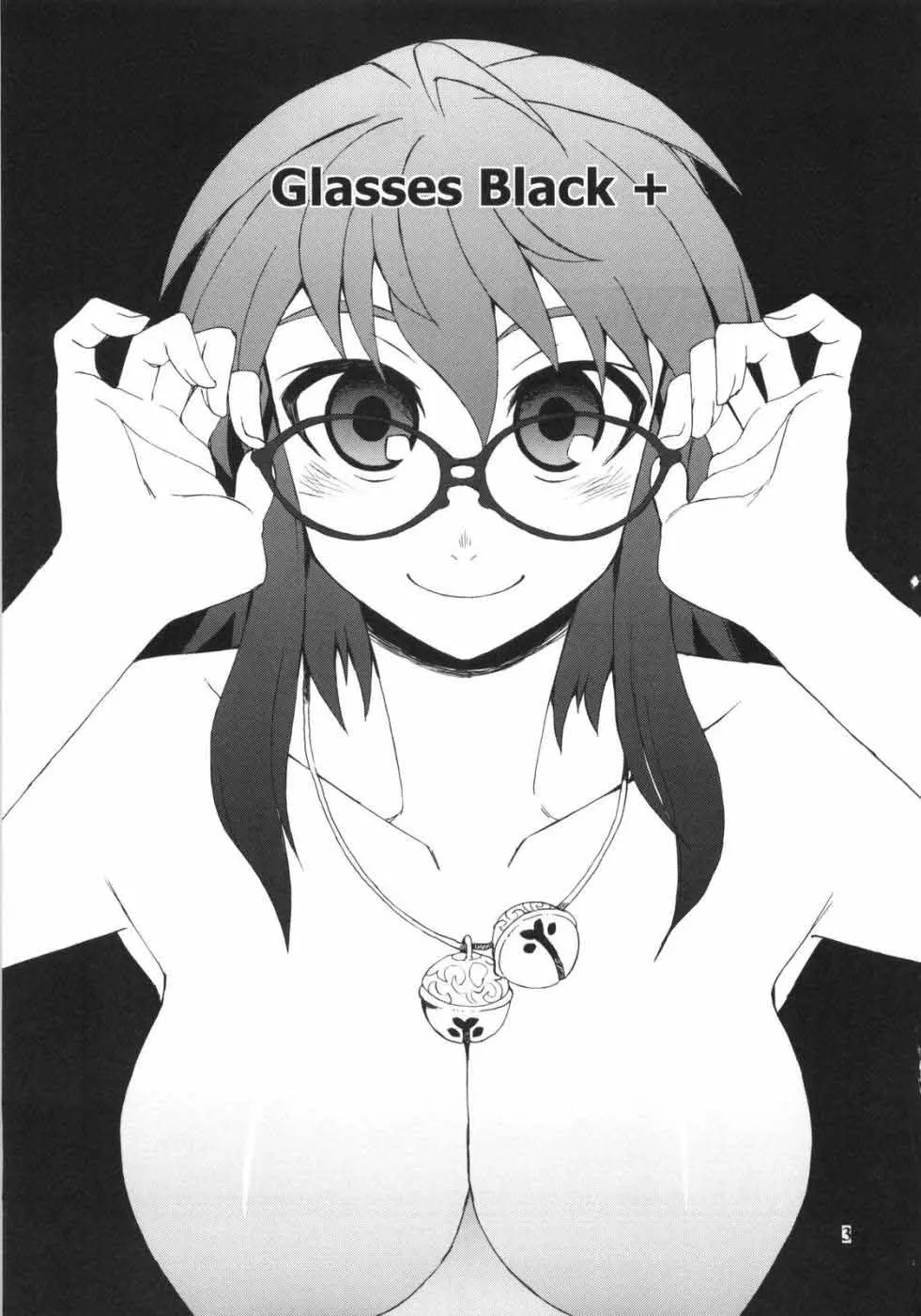 [Kusanagi Tonbo] Glasses Black + - Foto 2