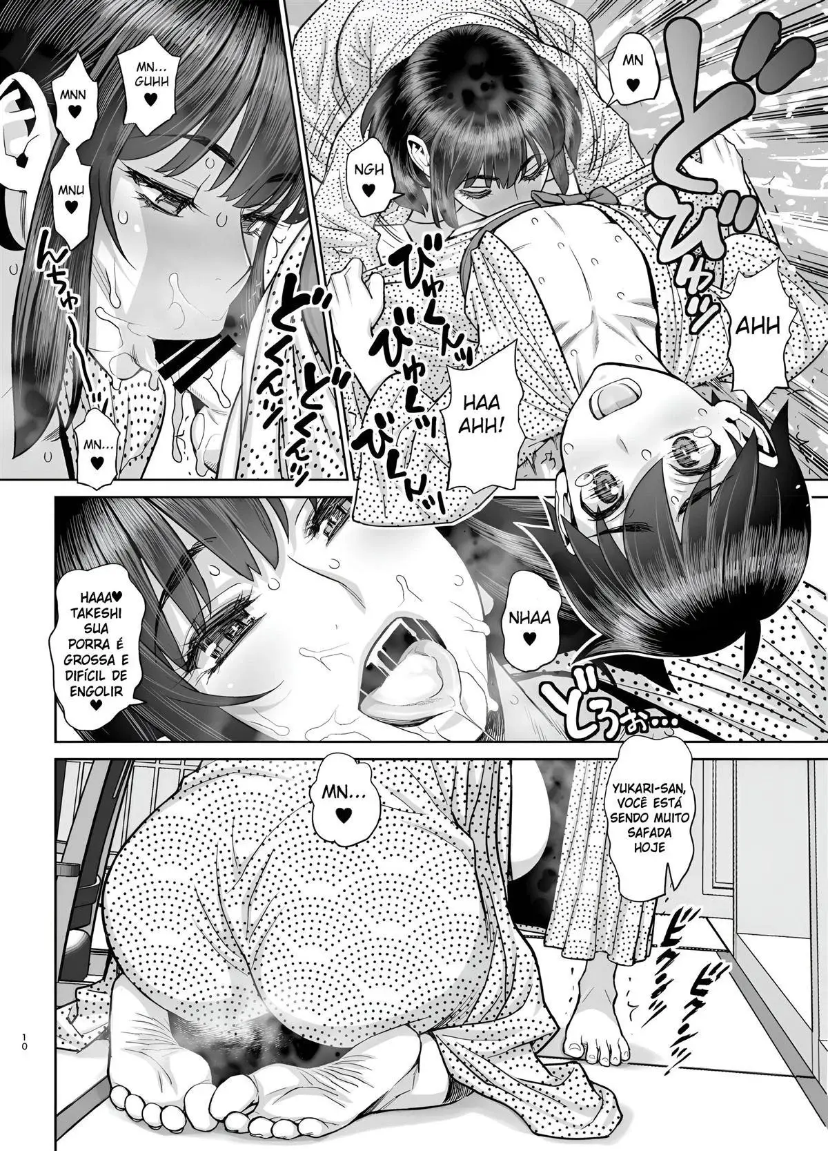 [Minazuki Juuzou] Hajimete No Otomari Sex (Zenpen) - Foto 11