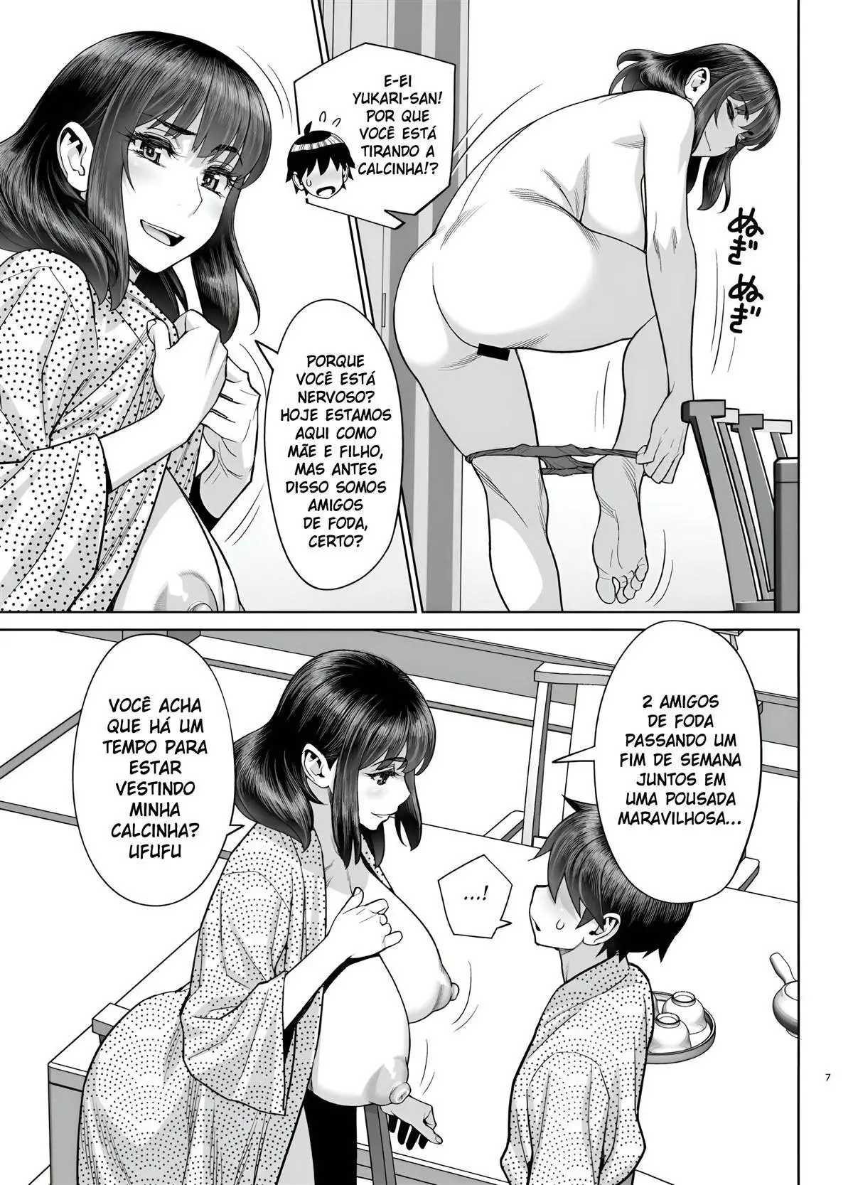 [Minazuki Juuzou] Hajimete No Otomari Sex (Zenpen) - Foto 8