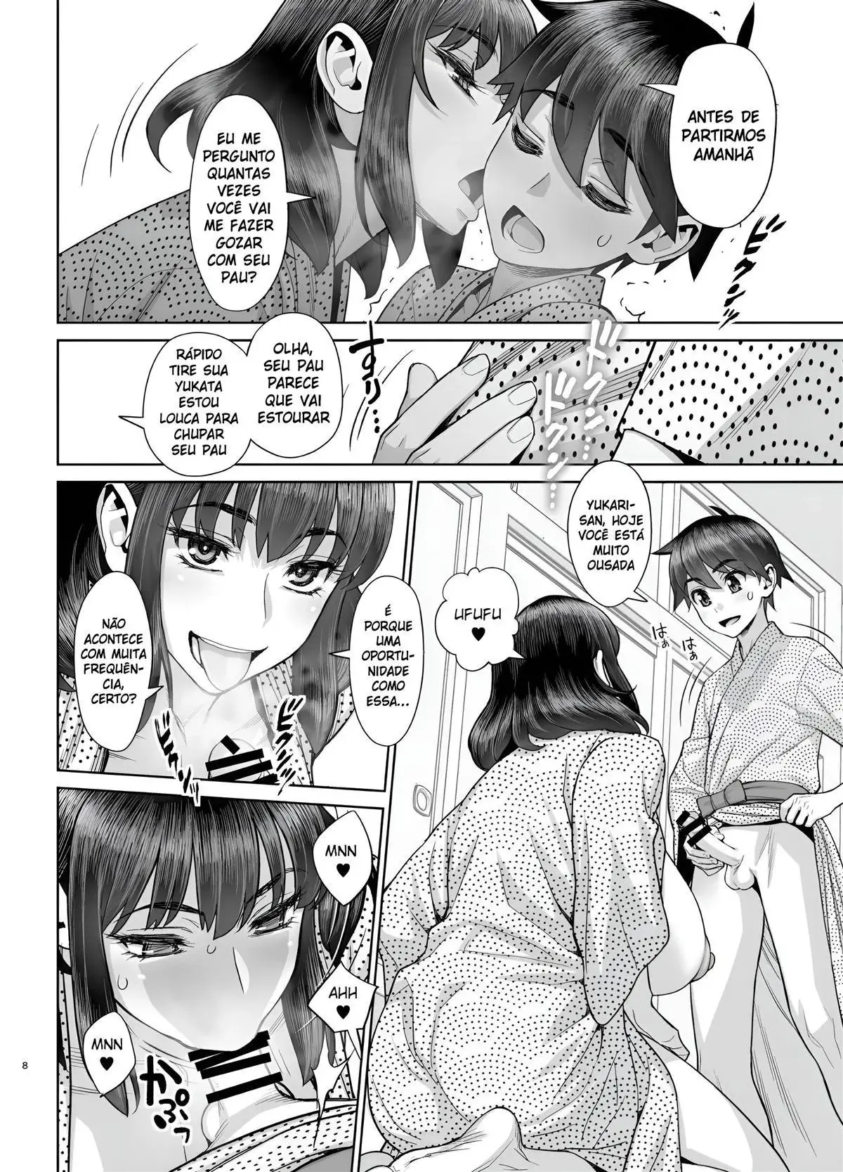 [Minazuki Juuzou] Hajimete No Otomari Sex (Zenpen) - Foto 9