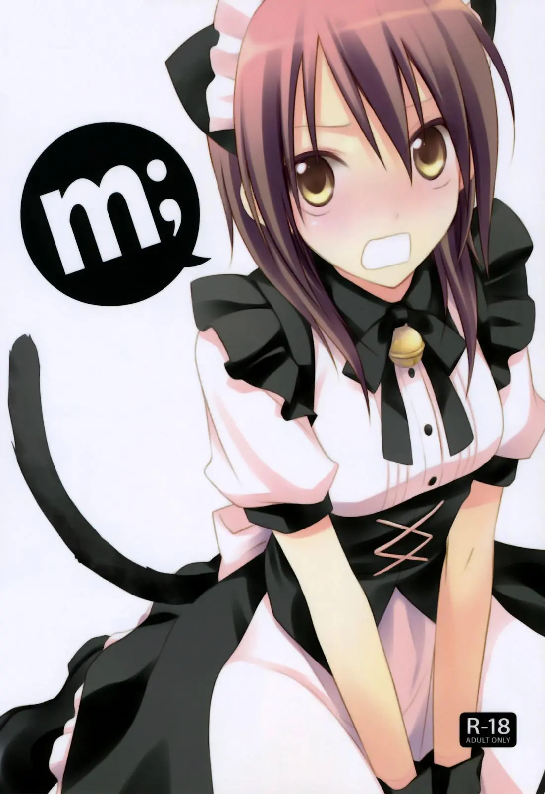 [Nanami Yasuna] M; (Kaichou wa Maid-sama!) - Foto 1