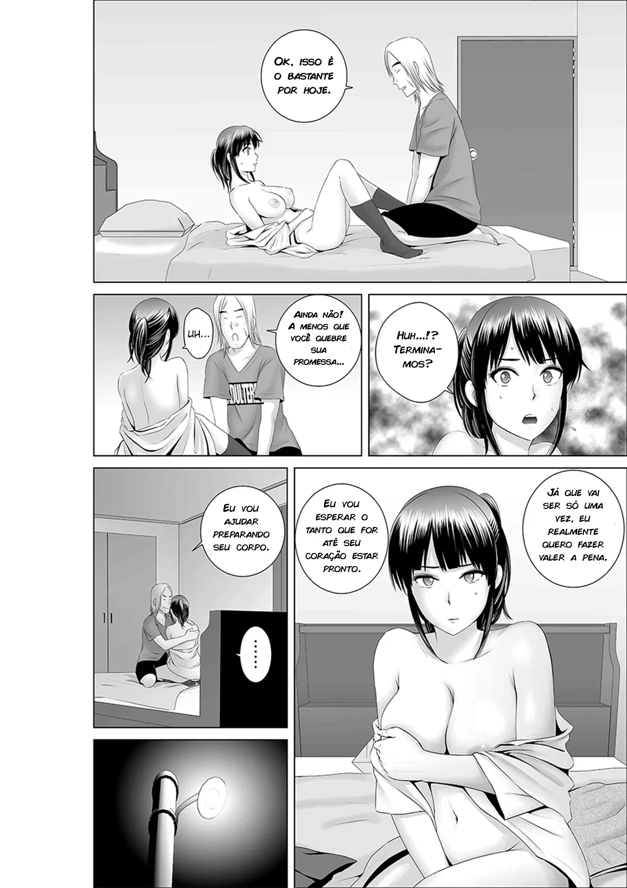 [Yamakumo] Closet 0 - Foto 20