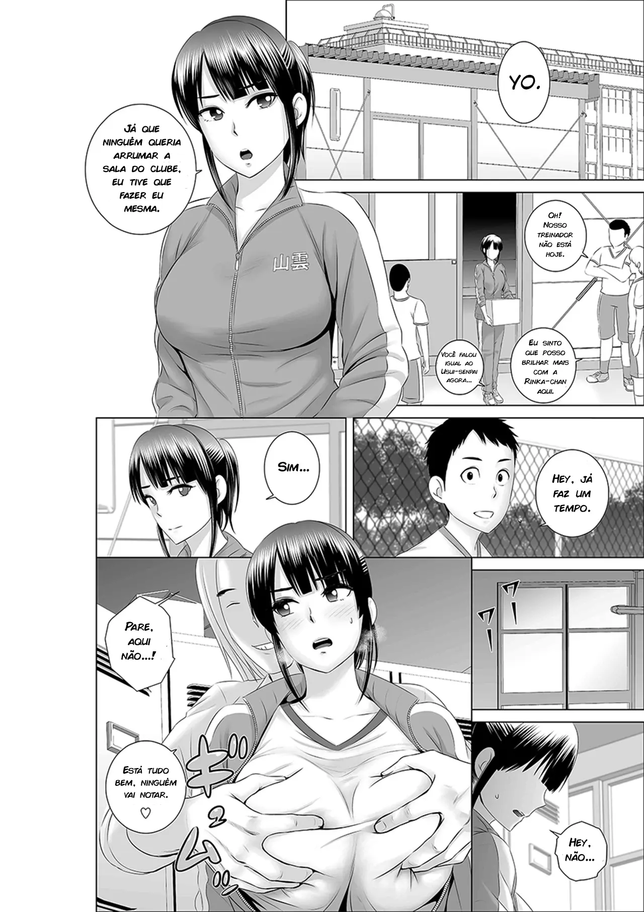 [Yamakumo] Closet 0 - Foto 28