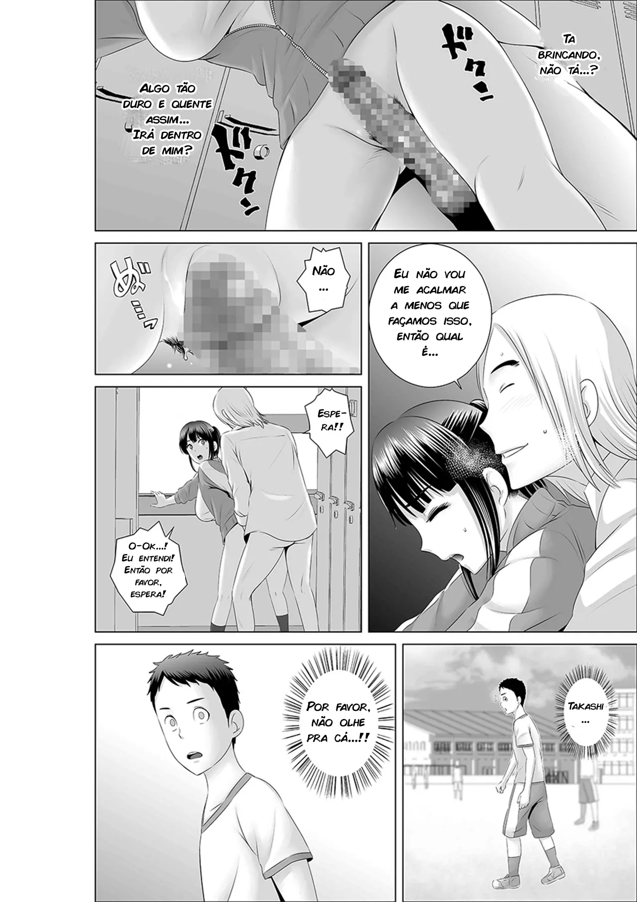 [Yamakumo] Closet 0 - Foto 32