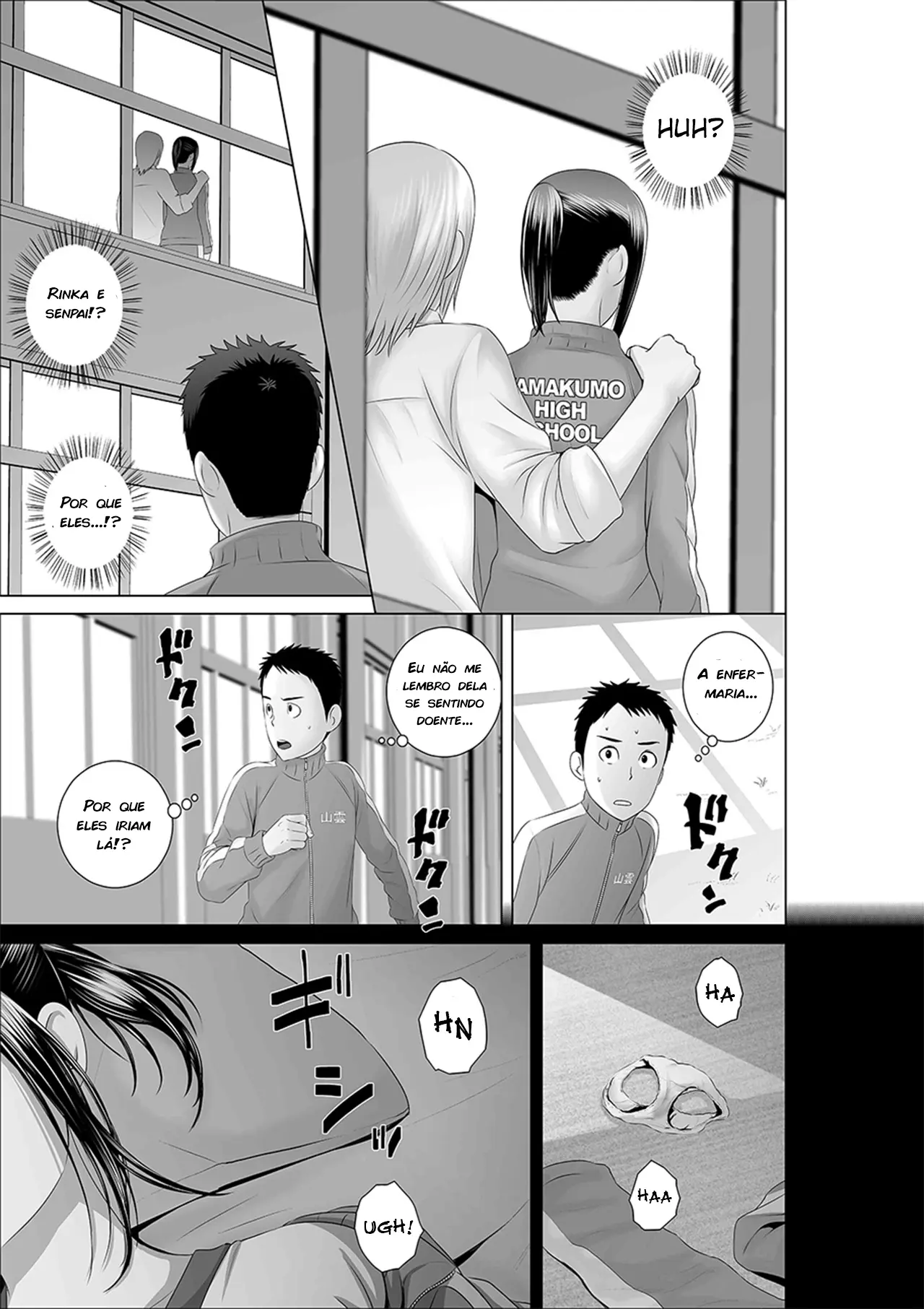 [Yamakumo] Closet 0 - Foto 39