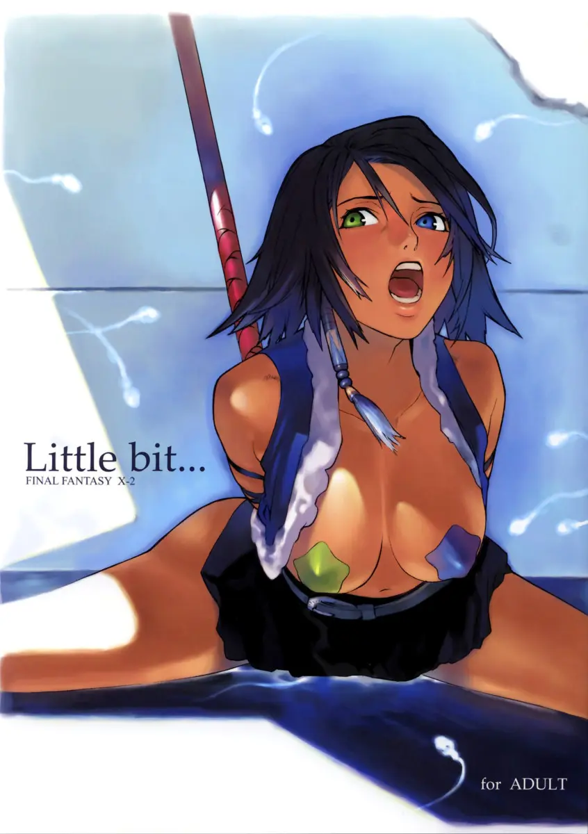 [Yukimi] Little Bit… (Final Fantasy X-2) - Foto 1