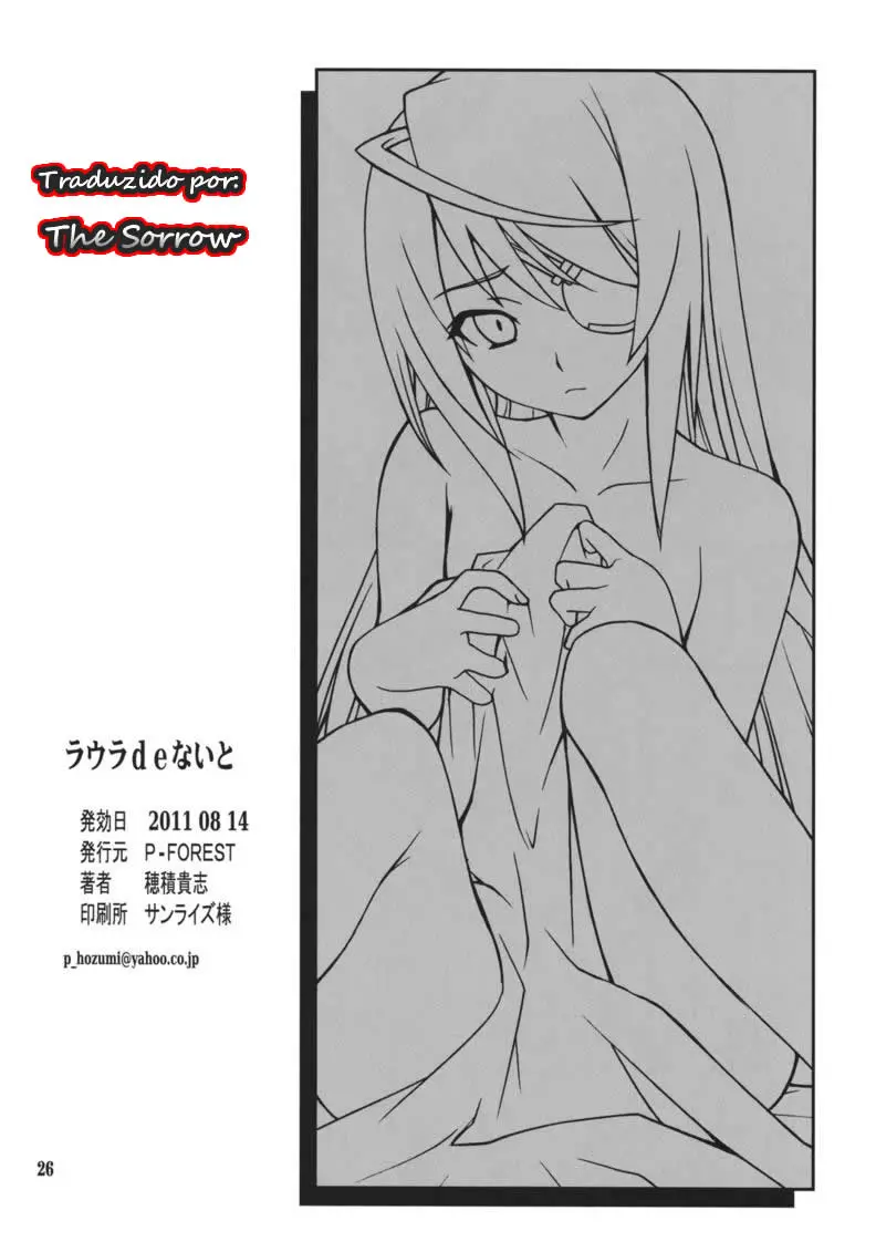 [Hozumi Takashi] Laura De Night (Infinite Stratos) [Português] - Foto 25