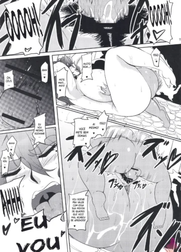 [Matsumoto Katsuya] GYU-DON!! 2 -Chaotic Flowerfall - Foto 21