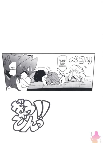 [Matsumoto Katsuya] GYU-DON!! 2 -Chaotic Flowerfall - Foto 25