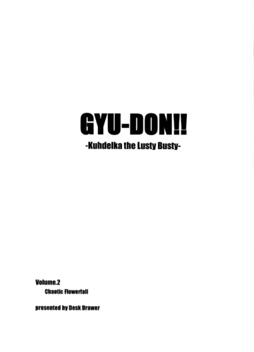 [Matsumoto Katsuya] GYU-DON!! 2 -Chaotic Flowerfall - Foto 3
