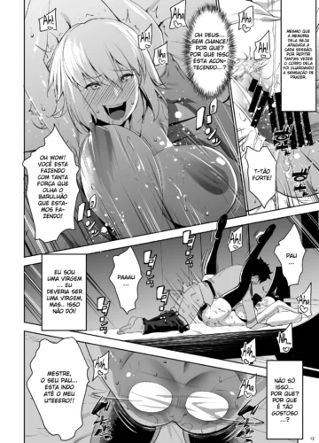 [Nanakagi Satoshi] Sapohame Jeanne (Fate/Grand Order) - Foto 12