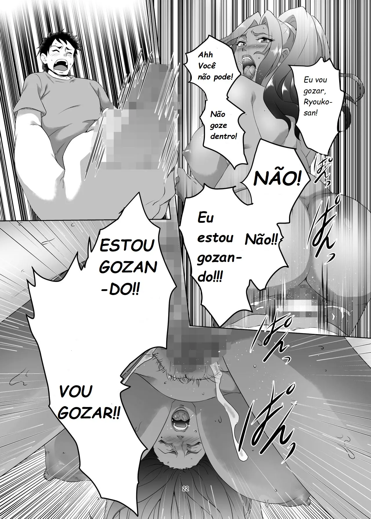 [Eguchi Chibi, Nintai Akira] Sua Mãe é uma Mulher Incrível, Não É? Capitulo 1 - Foto 21