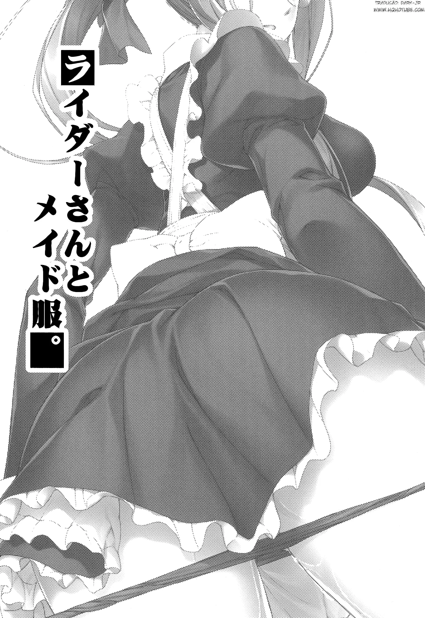 [YANAGI] Rider-San To Maid Fuku. - Foto 3