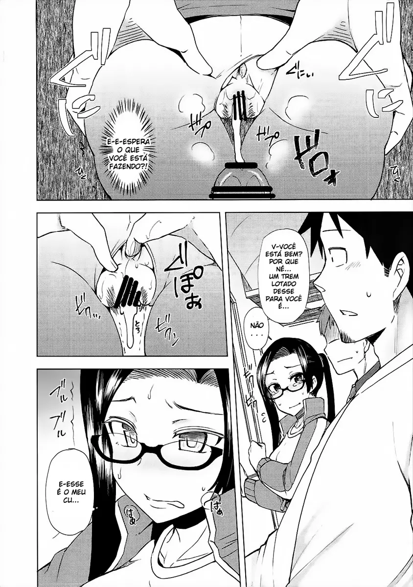 [Ayakase Chiyoko, Ayakase Riberi] Satou Sensei Wa Osowaretai (Demi-chan wa Kataritai) - Foto 17