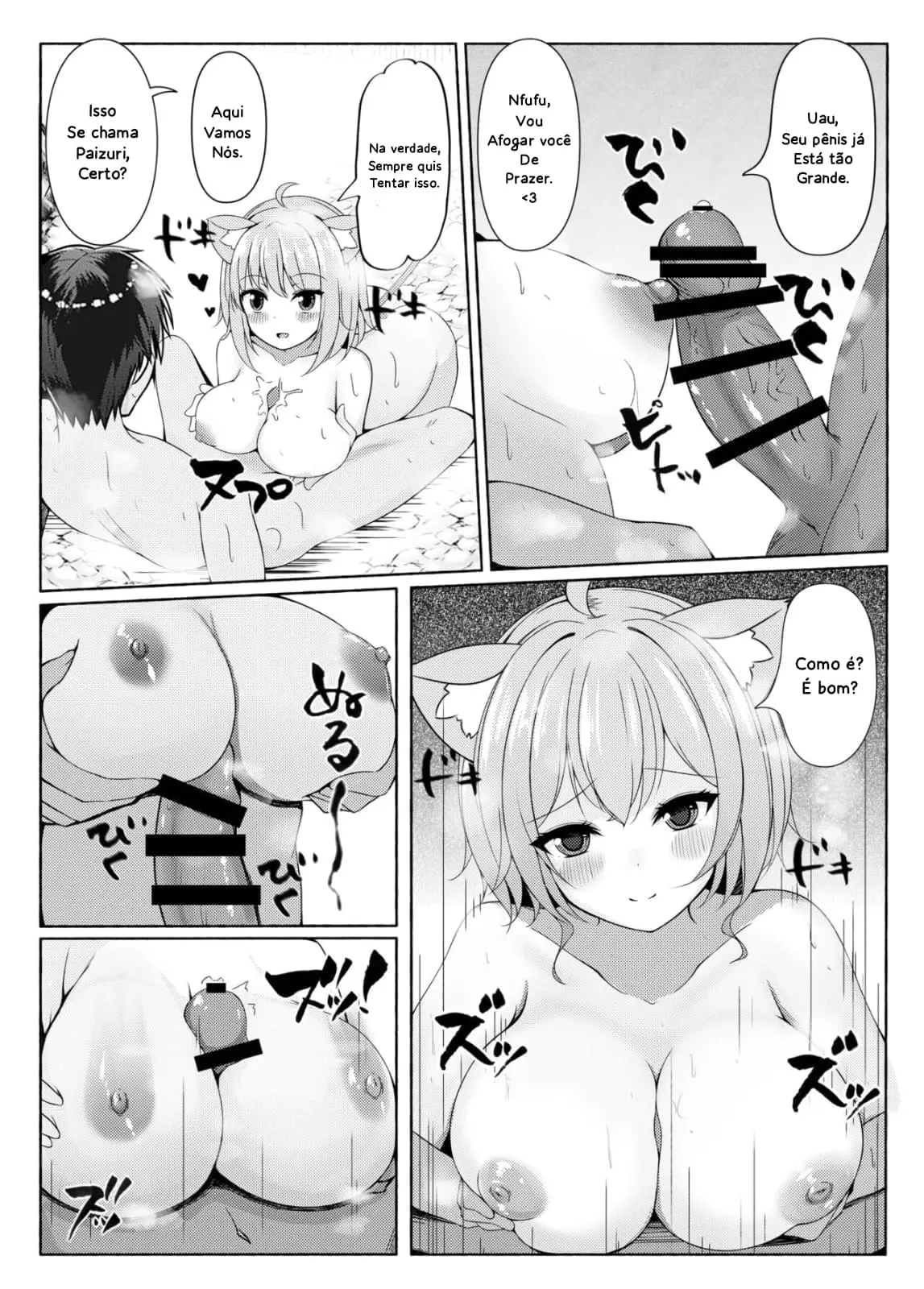 [Bakko] Koisuru Neko To Yukemuri To Boku (Nekomata Okayu) - Foto 8