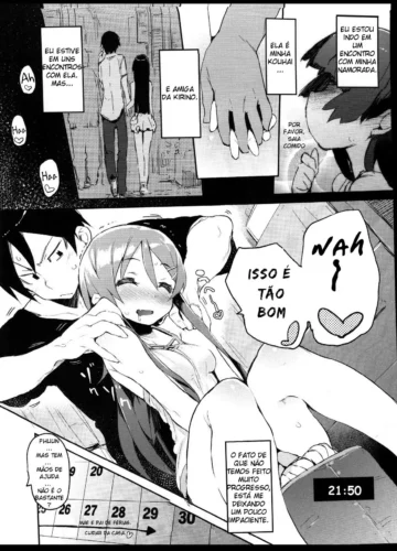 [Hyocorou] Zettai Kirino Ryouiki. (Ore no Imouto ga Konna ni Kawaii Wake ga Nai) - Foto 3
