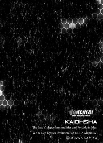 [Kamiya Ogawa] Kare Ni Mo Ienai Iinchou No Himitsu - Foto 2