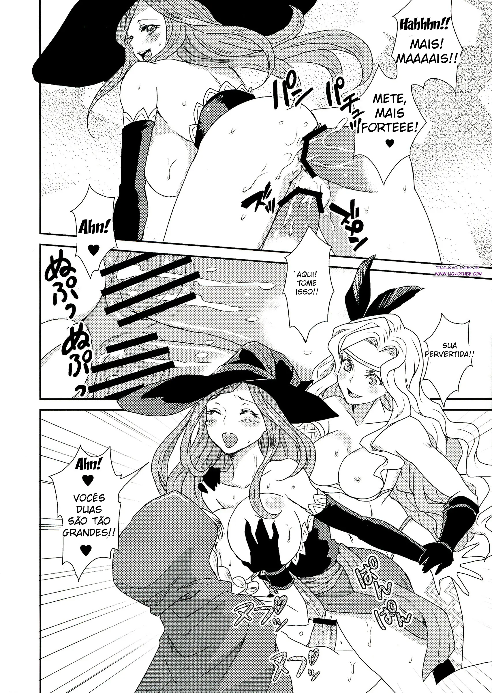 [Kitahara Eiji] Kokan ni Kinoko! (Dragon's Crown) - Foto 14