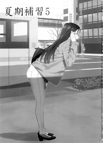 [Yukiyoshi Mamizu] Kaki Hoshuu 5 - Foto 2