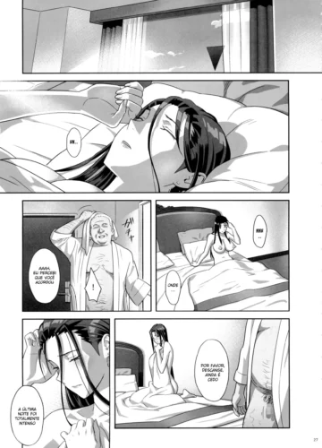 [Yukiyoshi Mamizu] Kaki Hoshuu 5 - Foto 26