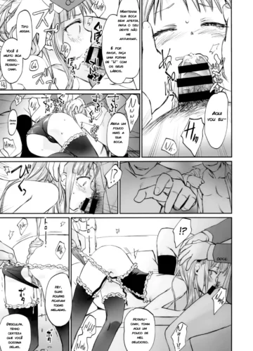 [Mojyako] My First Errand (Dagashi Kashi) - Foto 14