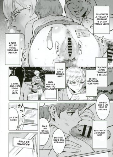 [Nekoi Mie] Cool-chan wa Sensei Kakari - Foto 17