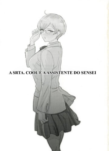 [Nekoi Mie] Cool-chan wa Sensei Kakari - Foto 2
