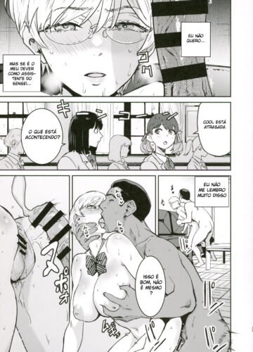 [Nekoi Mie] Cool-chan wa Sensei Kakari - Foto 28