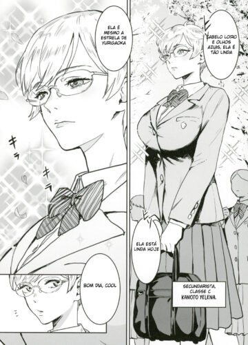 [Nekoi Mie] Cool-chan wa Sensei Kakari - Foto 4