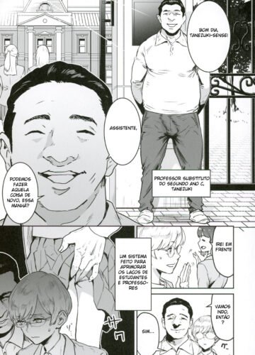 [Nekoi Mie] Cool-chan wa Sensei Kakari - Foto 6