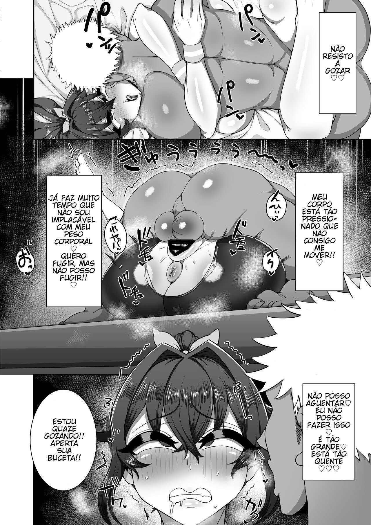 [Nemukunaranai-n] My Childhood Friend Would Never Hide Anything - Foto 14