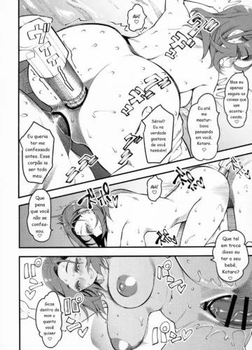[clover] Hitozuma Moto Doukyuusei to Namachuu - Foto 19