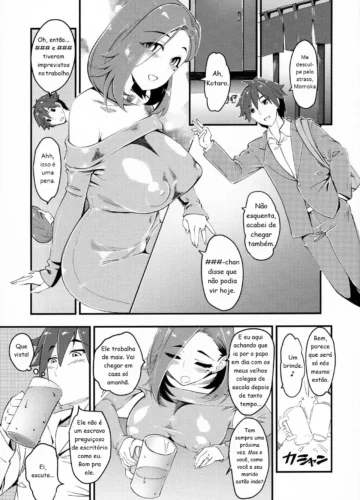 [clover] Hitozuma Moto Doukyuusei to Namachuu - Foto 2