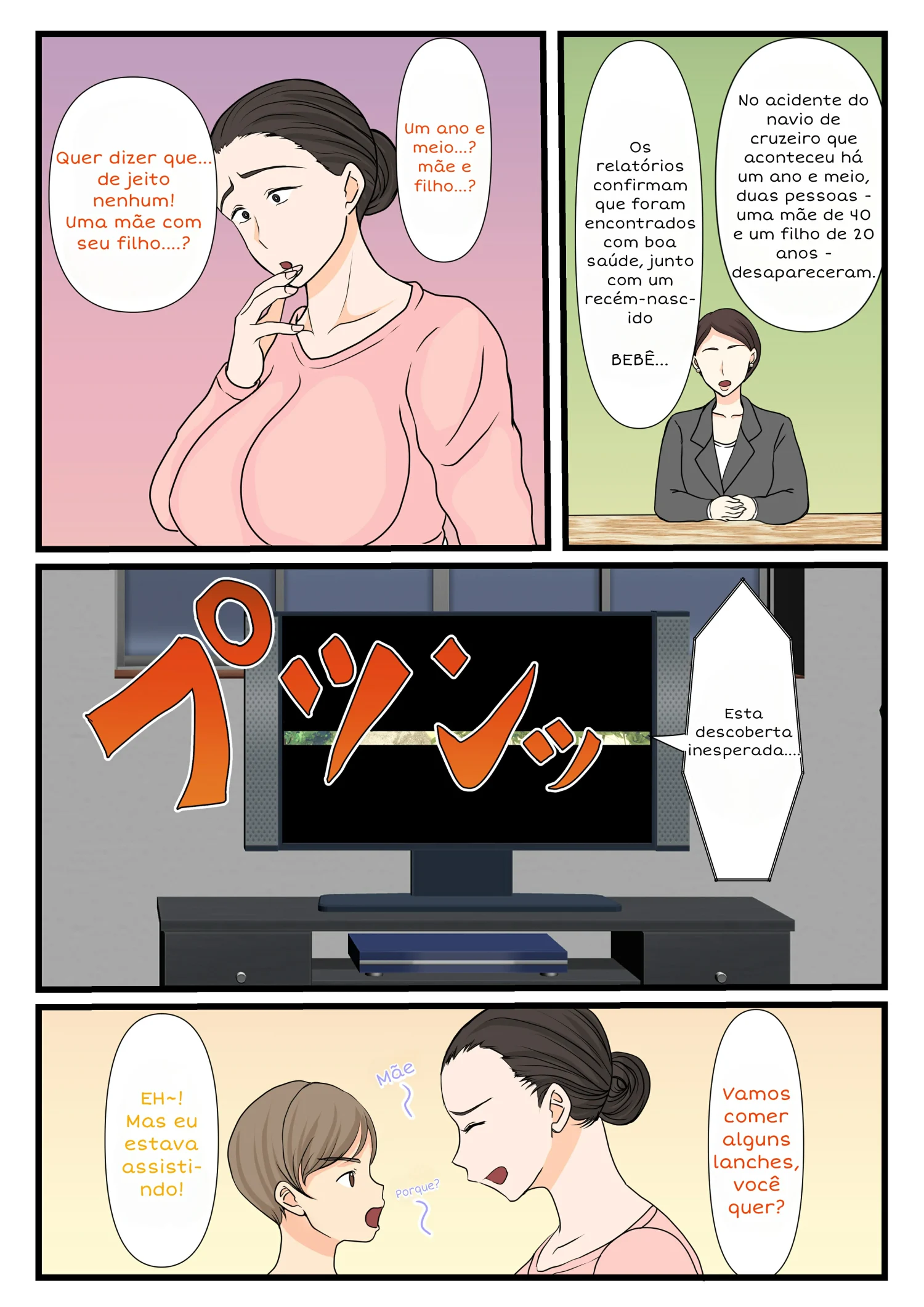 Imagem 71 de 75 - [Benii Kenkyuujo] Moto Yan Haha, Mujintou nite Mesu ni naru Kouhen - Manga Hentai