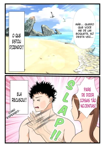 [Benii Kenkyuujo] Moto Yan Haha, Mujintou nite Mesu ni naru Zenpen - Foto 19